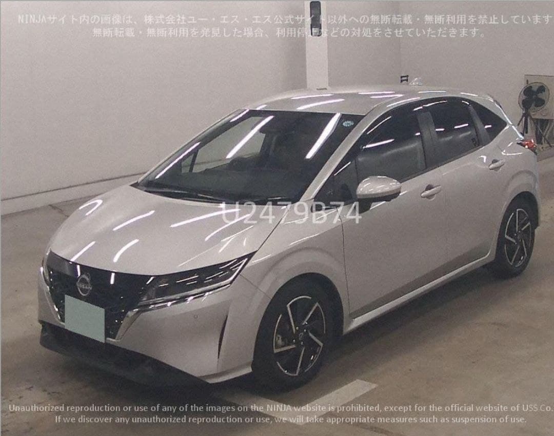 Nissan Note e-Power